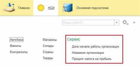Создание универсальных решений с помощью констант
