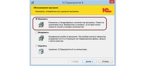 Высокие затраты на масштабирование и адаптацию