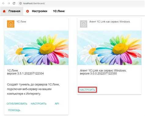 Невозможность работы с большим объемом данных
