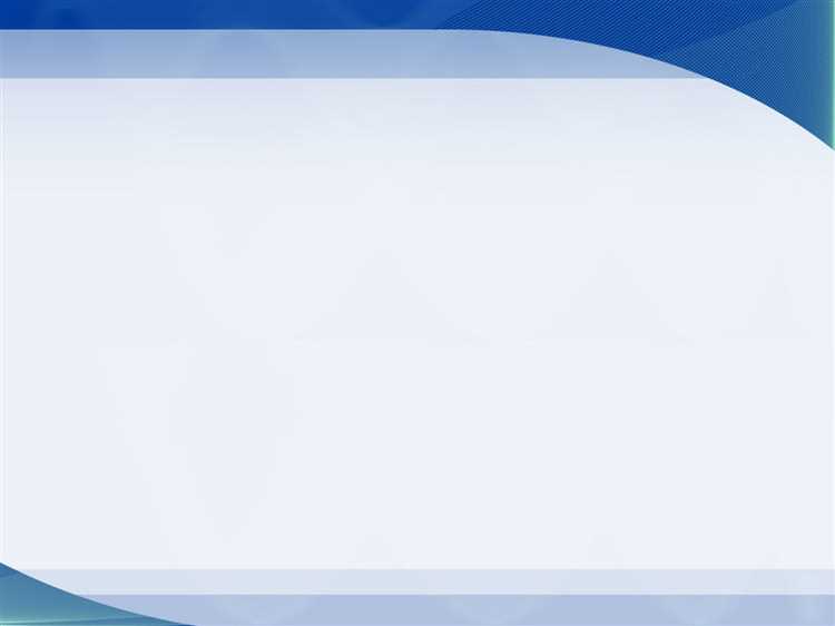 Где брать шаблоны для презентаций powerpoint