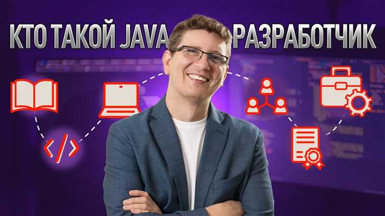 Рекомендации по выбору рекрутинговых агентств для Java специалистов