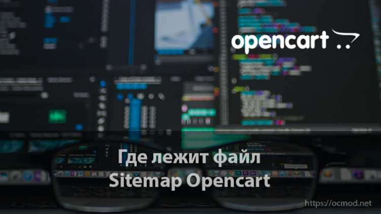 Модули для различных версий OpenCart: особенности расположения