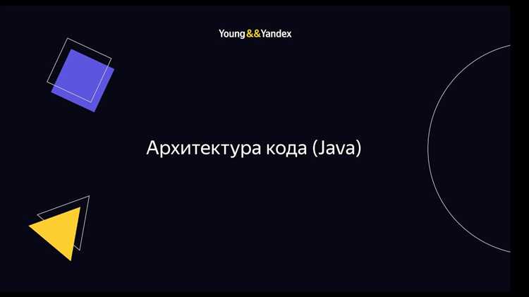 Как настроить среду разработки на Java на локальном компьютере