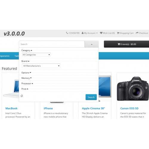 Редактирование шаблона header.twig для кастомизации