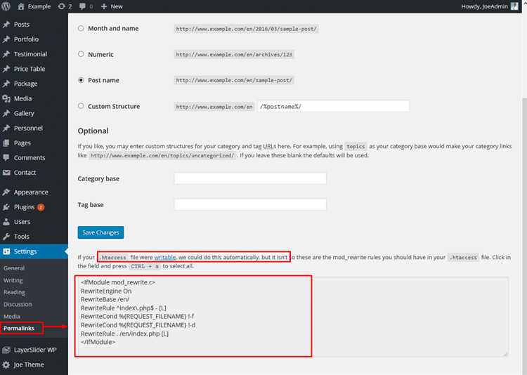 Почему файл .htaccess может быть скрыт и как его отобразить