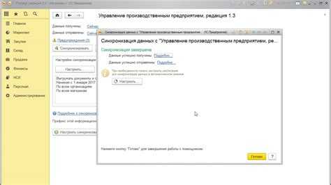 Как изменить расположение информационной базы без потери данных