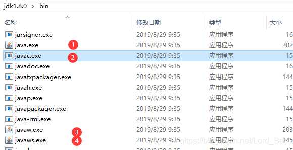 Как задать системную переменную JAVA_HOME вручную