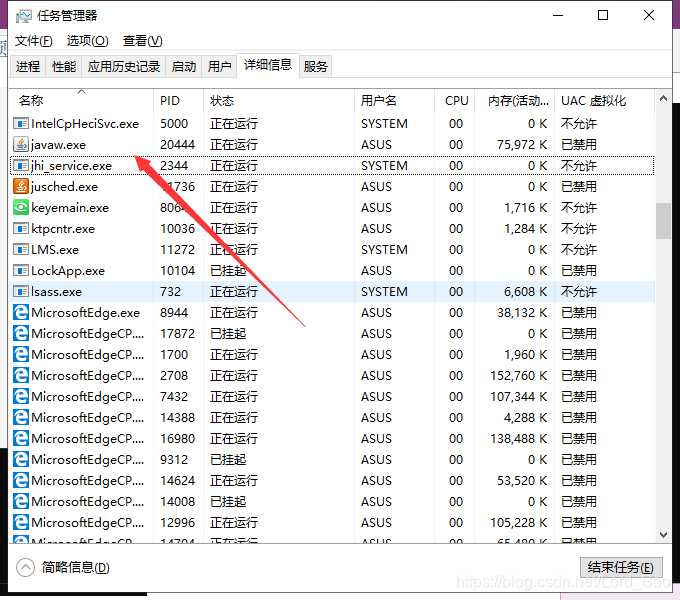 Поиск пути к java.exe с помощью системной переменной PATH