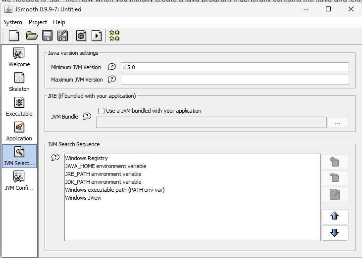 Как определить установлен ли Java на компьютере