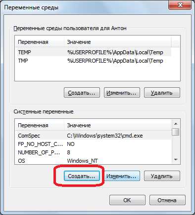 Где находится jdk java