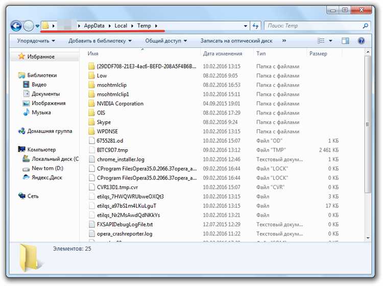 Использование переменной среды JAVA_HOME для работы с папкой Java