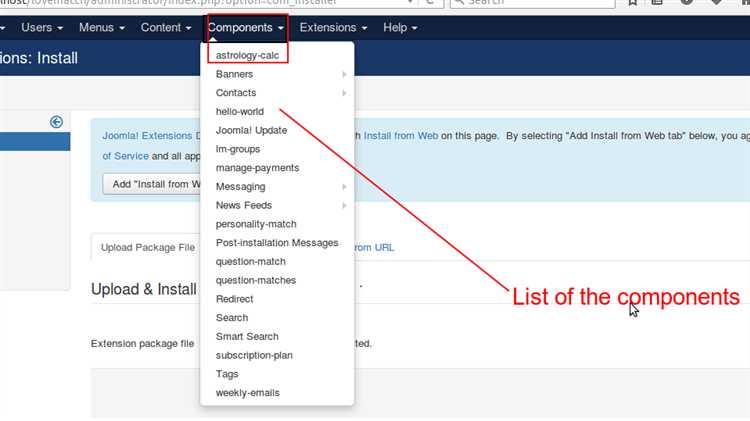Где искать компонент use joomla в административной панели