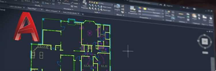 Как AutoCAD помогает при проектировании инженерных сетей