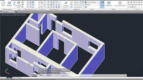 Почему специалисты по 3D-моделированию выбирают AutoCAD