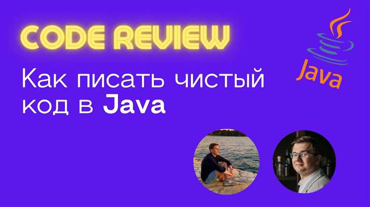 Лучшие IDE для Java: выбор для начинающих и профессионалов