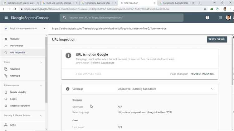 Как добавить rel=