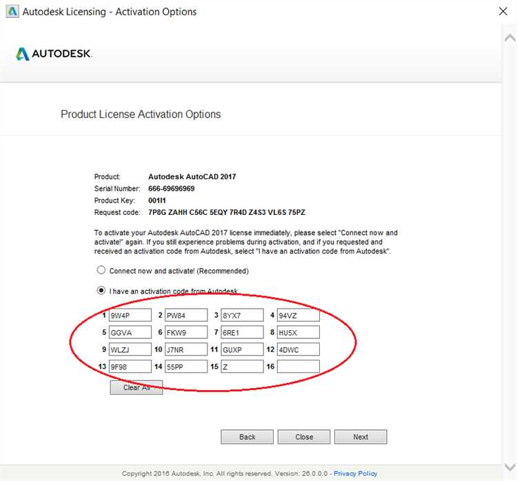 Как найти ключ для AutoCAD в реестре Windows