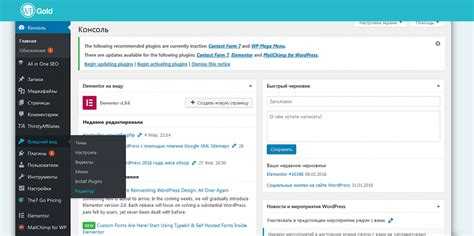 Где находятся редиректы, созданные через функцию wp_redirect()