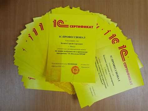 Размещение сертификатов на локальных и сетевых носителях