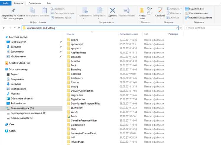 Где хранятся сертификаты 1с