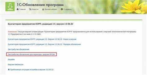 Оптимизация структуры базы данных после переделки