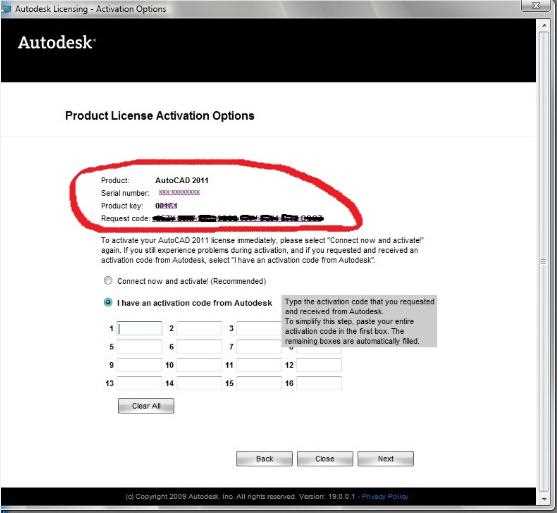 Как установить AutoCAD 2007 на современную операционную систему