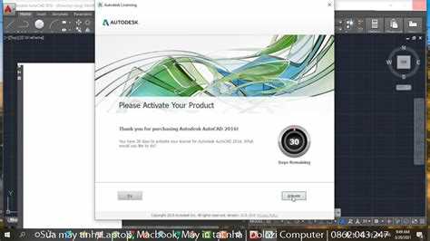 Как активировать autocad 2016