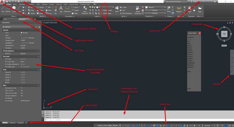 Как проверить статус активации AutoCAD 2017 после установки