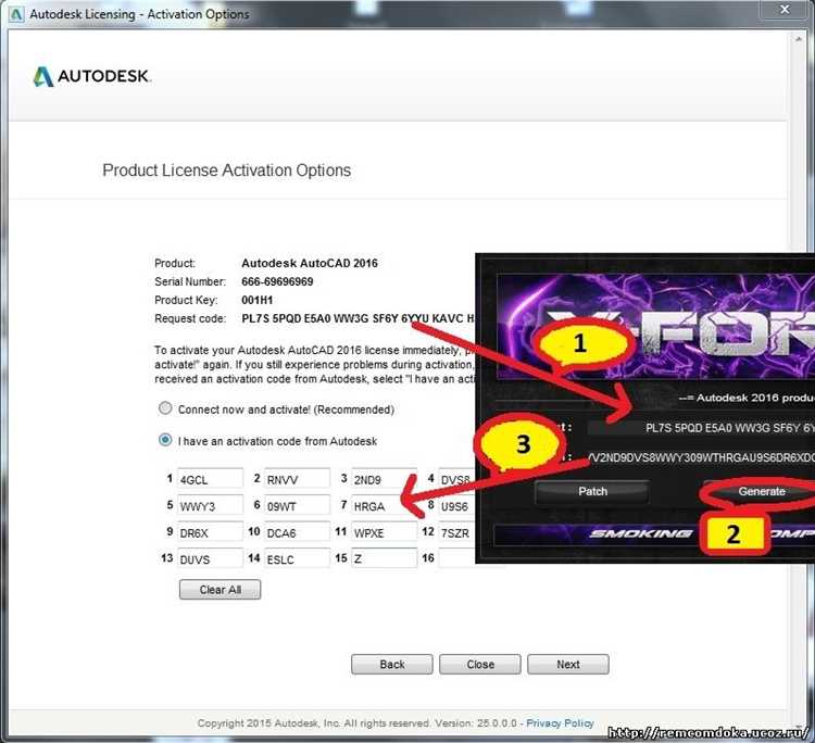 Где скачать установочный файл AutoCAD 2017 с лицензией