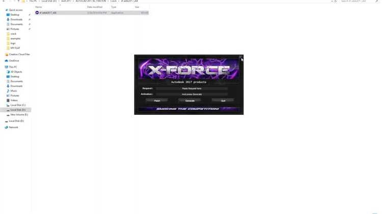 Как активировать autocad 2017 с помощью x force