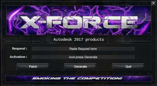 Где скачать подходящую версию X Force для AutoCAD 2017