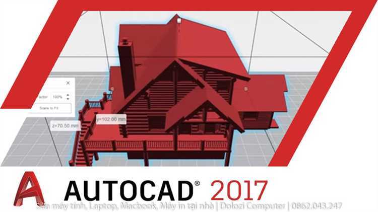 Пошаговая активация AutoCAD 2017 с помощью серийного номера