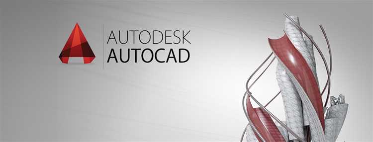 Где скачать установочный файл AutoCAD 2019 и как начать установку