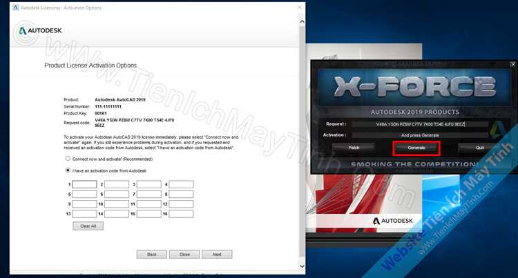 Как активировать AutoCAD 2019 через автономный метод