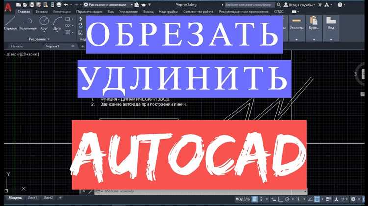 Решение проблем с отсутствием подключения к серверам активации