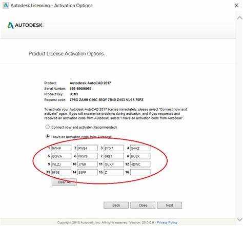 Пошаговая установка AutoCAD 2017 с вводом серийного номера