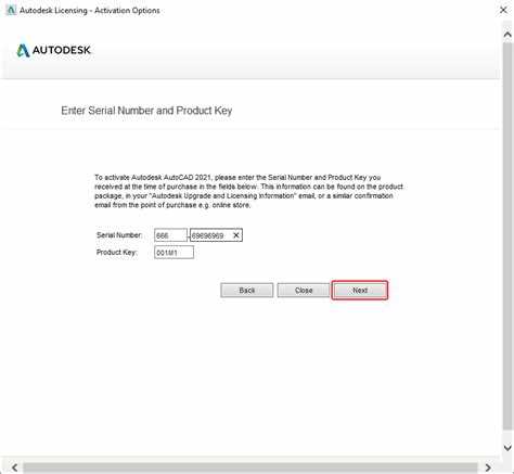 Настройка параметров активации AutoCAD 2021