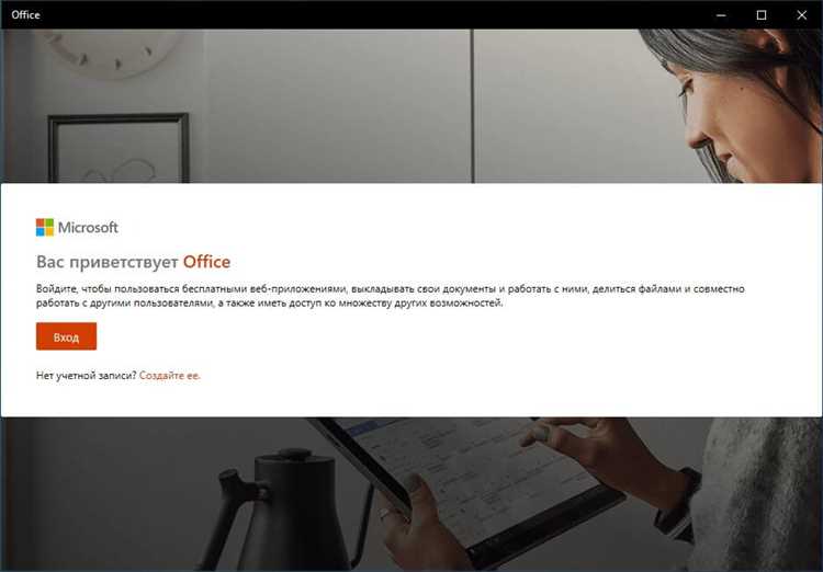 Как проверить статус лицензии после активации