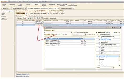 Создание справочника контрагентов