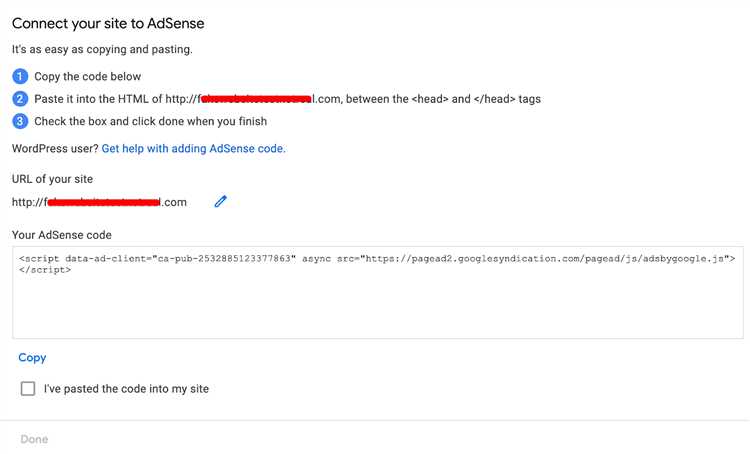 Подготовка сайта WordPress для подключения AdSense