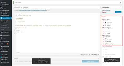 Добавление пользовательского CSS через настройки темы