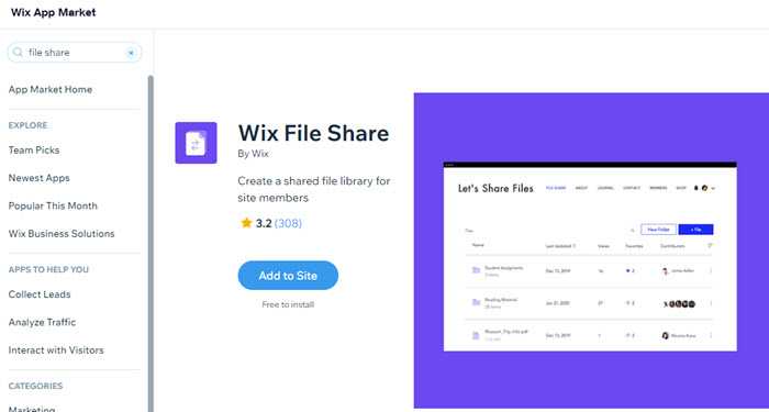 Как добавить документы на сайт wix
