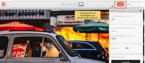 Пошаговая загрузка favicon в настройки проекта