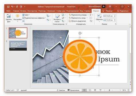 Как добавить фото в слайд в powerpoint