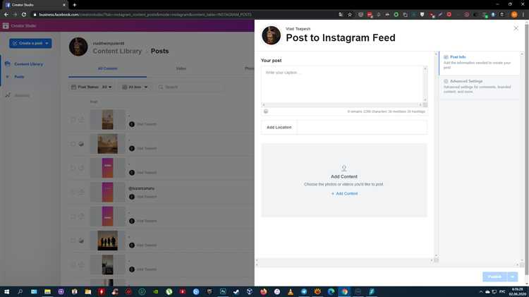 Добавление Instagram-ленты в виджеты WordPress
