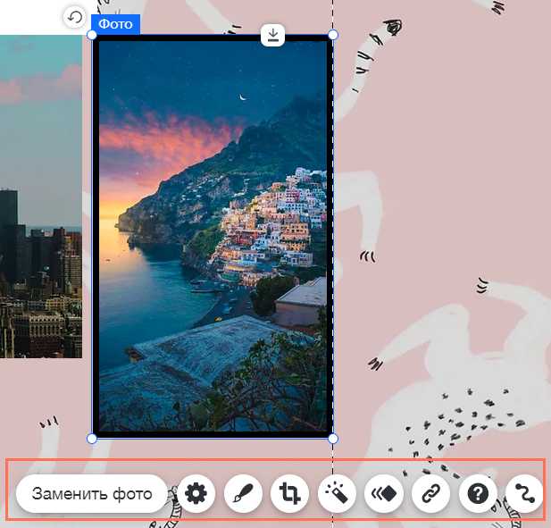 Интеграция карты Google через HTML-элемент