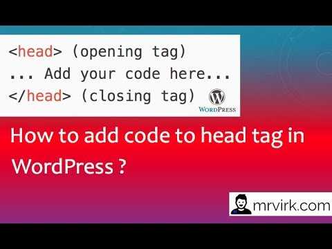 Как добавить код в head drupal