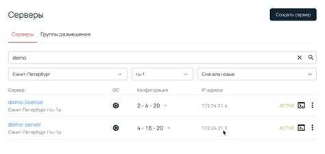 Решение распространенных проблем при добавлении лицензий на сервер 1С