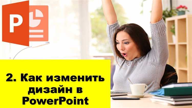 Решение проблем с добавлением языка редактирования