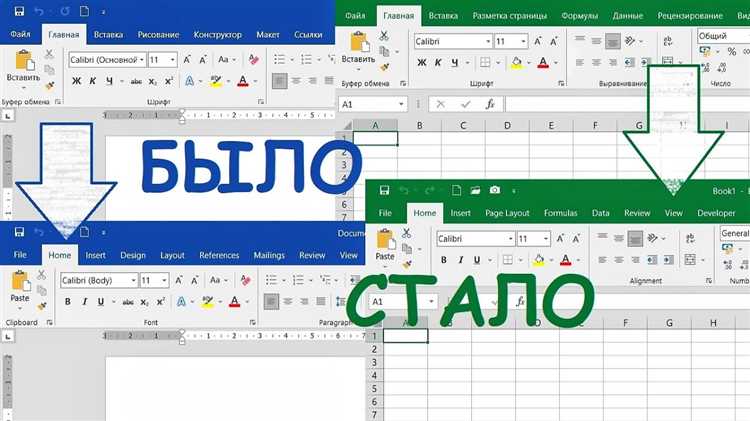 Как добавить новый язык редактирования в powerpoint